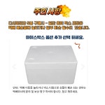 송하 생다시마당과 5봉 최근 제조 발송 : 맛나젓갈 건어물