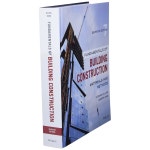 건물 건설의 기초 재료 및 방법 : 윤쓰마미