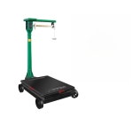 추저울 판수동 정미소 농장 시장 눈금 계량 무게 저울 중량 : 셀러케이쇼핑