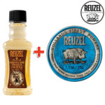 리우젤 그루밍 토닉 + 블루 수성 하드 포마드 외 8종 세트 : 리우젤코리아