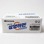 삼양라면 20개 120g 1박스 오리지널 국민라면 : 다음프레쉬