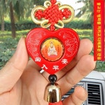 안전 차량용 장식품 안전 장식품 안전 장식품 차량용 장식품 차량 장식품 안전 장식품 안전 장식품 안전 장식품 장식품 장식품 장식품 장식품... 