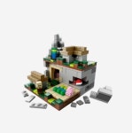 레고 마인크래프트 마이크로월드 빌리지 21105 : 드가자스토어