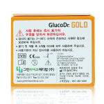 글루코닥터 골드 혈당측정지 50매 (2027년 06월) 당뇨 검사지 스트립 시험지 혈당관리 : 메디칼샵