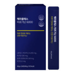 헤라클레스 마녹스 아르기닌 15포, 4개 : HERACLES