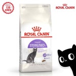 로얄캐닌 고양이 중성화 사료 스테럴라이즈드, 4kg, 1개 : 신묘한냥이
