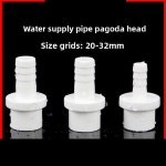 G1/2 3/4 암나사 바브 4/6/8/10/12/14/16/18/20mm 플라스틱 호스 커넥터 피팅 드립 시스템 수족관 파이프 커플러 : 소로유통N