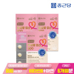 [6개월] 종근당 헬시아민 활성 활성형 엽산 800 60정, 3개 : 그린코어몰