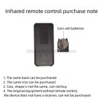 IR 수신기 Bluetooth 오디오 원격 MP3 적외선 21 키 제어 버전 : 소로유통N