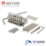 Gotoh 510TS-SF2 C 고또 6포인트 트레몰로 브릿지(빈티지 새들) 크롬 : 악기코리아