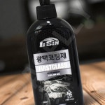 물방울효과코팅 셀프세차광택 다용도 200ml : 필요하면연락해요