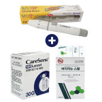 사혈기+케어센스 란셋 30G+삼현 써지리뉴 스왑 100매입(1박스) 1매포장 3종세트 : 세븐메디