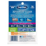 덴텍 이지 브러시 - 16 ct 2 pk : 셀렉샵7