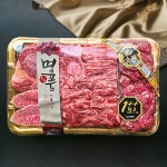 투뿔 마장동 한우 선물세트 소고기 추석 명절 구이용 : 삼보한우탁탁