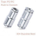 맞춤 튜브 OD 3/4/6/8/10/12/14/16/20mm 304 스테인레스 스틸 푸시 연결 공압 피팅 스트레이트 유니온 커넥터 : 소로유통N