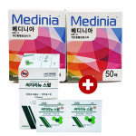 메디니아 혈당시험지 50매 2개 + 삼현 써지리뉴 스왑 1박스(100매입) / 5세트구매시 혈당측정기 증정 : 세븐메디칼