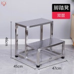 스탠계단 작업발판 디딤대 계단식사다리 간이 60x45x40 미니 계단식 우마 모델 안전 투명하다 : 반짝스토어원