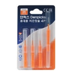 상아 이크린 덴픽스 휴대용 치간칫솔 I타입 2S 0.8mm 4개입X1개 : 선한의료기