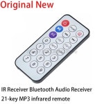 IR 수신기 Bluetooth 오디오 원격 MP3 적외선 21 키 제어 버전 : 소로유통N