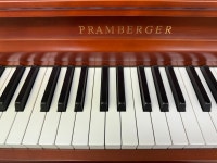 [고급형] 영창 프램버거업라이트피아노 JP-48 : KN Piano