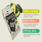 광천김 선물세트 아보카도유 도시락김 명절선물세트 : 추천shop