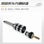 에어 탭핑기 드릴척 태핑 펀칭기 태퍼 타공기 탭핑드릴 기계 J4012 퀵 릴리즈 M3 : 셀렉샵8