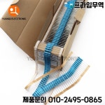 금속 필름 저항기 1% 1R-2.2M 0.1 0.22 15 200 240 300 510 680 1K 1000 K 2.4K 7.5K 33K 220K 1M ohms 개 2W : 유진상사2