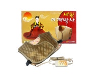 새한 어깨박사 찜질기 : 케어메디칼