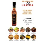 카스티요 데 카네나 하리사 매콤하고 아로마틱한 엑스트라 버진 올리브 오일 (250ml) 스페인 아르베키나 : 커멘터리룸