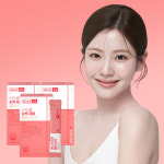 스키니랩 순백 채움 글루타치온 글루타티온 14포 3박스 : 스키니랩