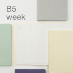 바이풀디자인 생각보관함 B5 주간 2026년 위클리 다이어리 : 바이풀디자인 공식스토어