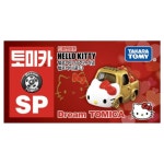 타카라토미 드림토미카 SP 헬로키티 골드 50주년 기념 미니카 : 토이로와
