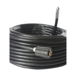 가정용 호스 호환 미니 카처 먼지봉투 고압세척기 KAR : 플로라01