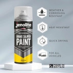 제놀라이트 브레이크 캘 페인트 | 노란색 자동차 복원 및 변형 RAL 1018 400ml (13.5fl : 봄봄밥상