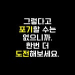 [더라운지영어] 성인 영어회화 일대일 온라인 수업 : 더라운지영어