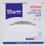 비츠온 150mm(6인치) 다운라이트 15W LED 슬림 확산형 플리커프리 방습 : 램프몬스터