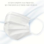 [100장/2box] 슬기로운 마스크 생활 일회용 덴탈 마스크 블랙 앤 화이트 : 2 L