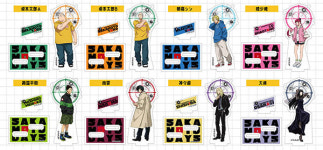 사카모토 데이즈 SAKAMOTO DAYS 아크릴 스탠드 컬렉션 Lite 1box : 오타쿠오라방