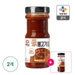 백설 돼지불고기 양념 840g 2개 + 증정500g : CJ제일제당