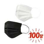 [100장/2box] 슬기로운 마스크 생활 일회용 덴탈 마스크 블랙 앤 화이트 : 2 L