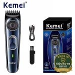 Kemei KM-1256 전기 무선 헤어 클리퍼 범용 직렬 버스 충전식 이발 방수 남성용 바브 1-10mm : 이십일룡산업