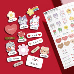 방수 네임스티커 어린이집 이름 스티커 제작 유치원 붙이는 아기 이름표 리라 A4 : 리라 LILA