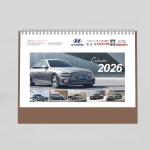 현대해남남부대리점 : Sungil Diary