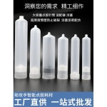 1L 에폭시 자동 액체 정량 정밀 토출기 주입 1 300cc 어댑터[개별] : sell56