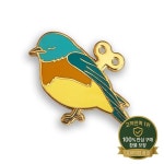 버드 에나멜 핀 : 구룡산업