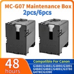 캐논 G3780 G3390 프린터용 2X~6X 폐잉크 탱크 유지보수 박스 MC-G07 MC : 스마트랩팩토리산곡