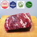 할랄미트투란 | [세자매미트/당일발송]프리미엄 할랄 청정우 목초육 소차돌양지, 1개, 1kg : 세자매미트