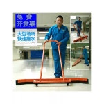 체육관 바닥 걸레 기름 마대 이동식 작업장 트레일러 워터푸셔 : 모던 유니콘 스토어