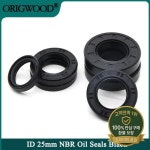 NBR 오일 도장 ID 25mm TC-25  31 60/624 니트릴 고무 샤프트 더블 립 씰 개스킷 : 오룡산업