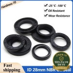 NBR 오일 씰 ID 28mm TC-28  37 40 55/564 블랙 니트릴 고무 샤프트 립 : 오룡산업